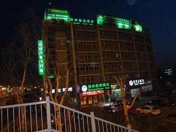 green tree inn nantong chongchuan district tongjing avenue jiaoyu road