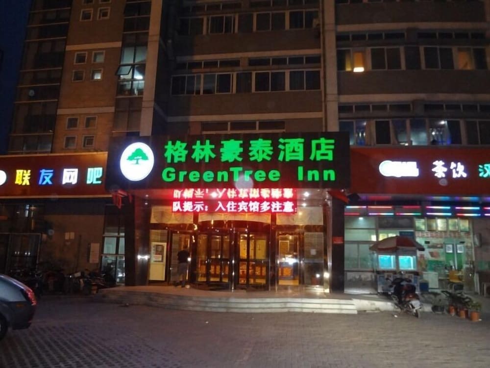 green tree inn nantong chongchuan district tongjing avenue jiaoyu road