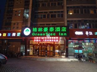 nantong