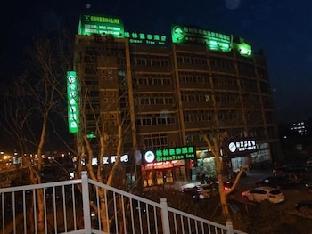 nantong