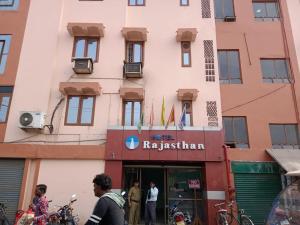 katihar