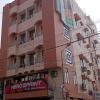 katihar