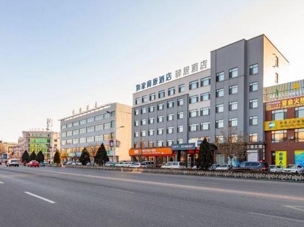 home inn selected donggang north high speed railway station