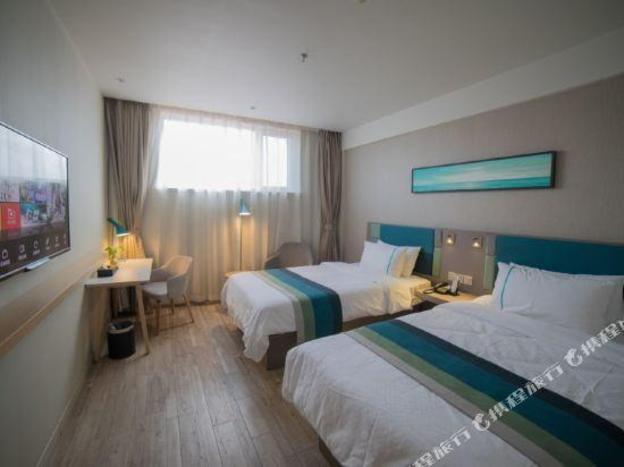 home inn selected donggang north high speed railway station