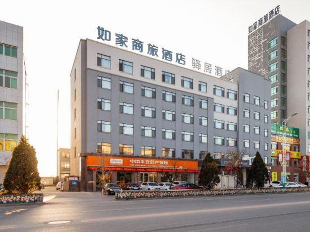 home inn selected donggang north high speed railway station