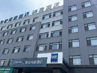 home inn selected donggang north high speed railway station
