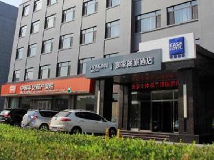 home inn selected donggang north high speed railway station