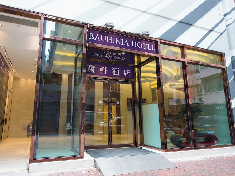 the bauhinia hotel tsim sha tsui