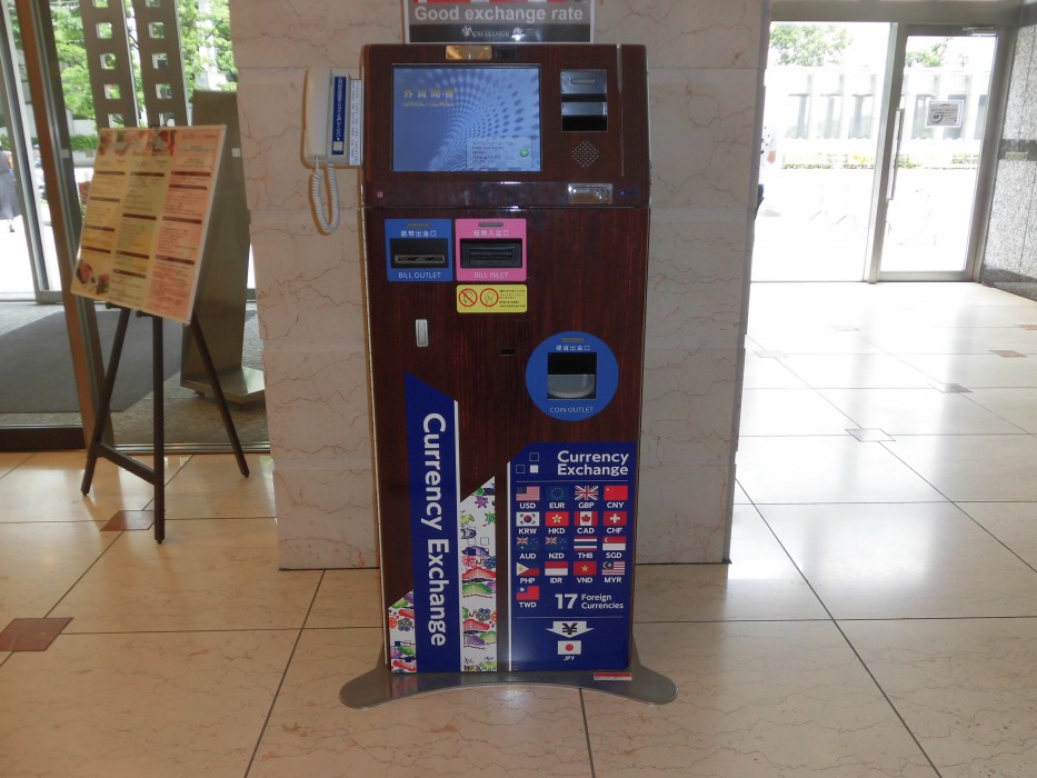 Hearton Hotel Higashishinagawa,Tokyo>>Shinagawa,3 star