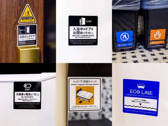 apa hotel kanda ekihigashi