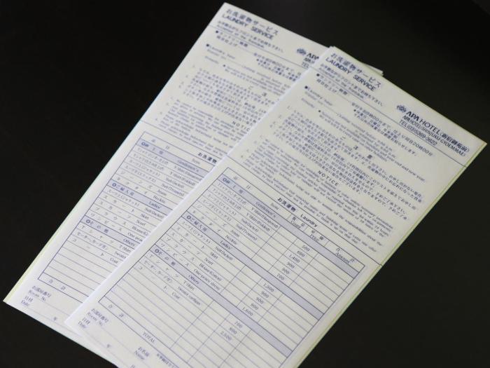 apa hotel kanda ekihigashi