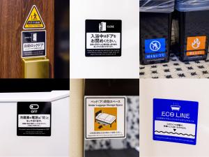 apa hotel kanda ekihigashi