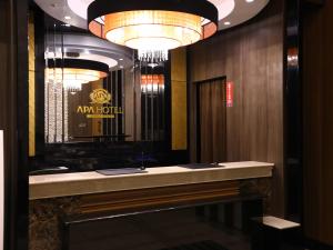 apa hotel kanda ekihigashi