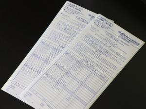 apa hotel kanda ekihigashi