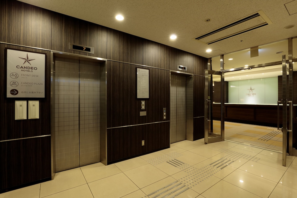 candeo hotels uenokoen