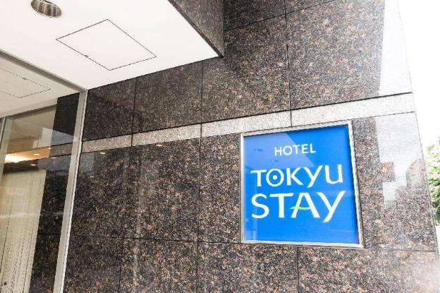 tokyu stay nishi shinjuku