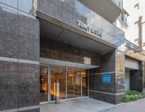 tokyu stay nishi shinjuku