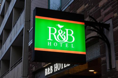 washington randb hotel higashinihombashi