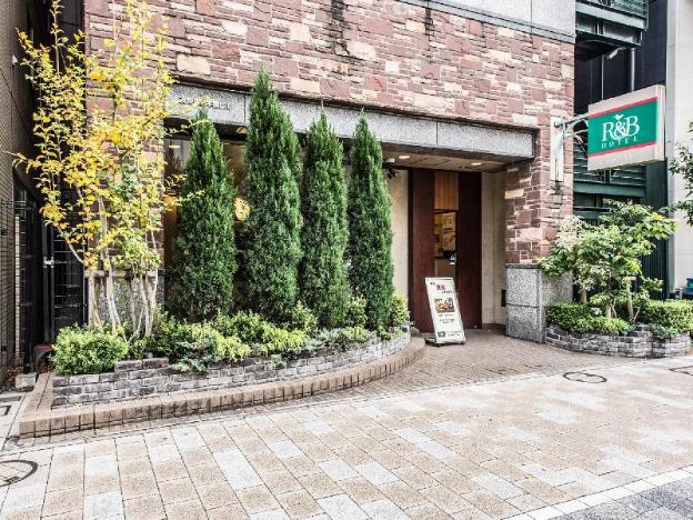 washington randb hotel higashinihombashi
