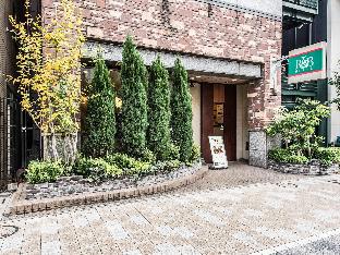 washington randb hotel higashinihombashi