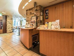washington randb hotel higashinihombashi