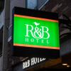 washington randb hotel higashinihombashi