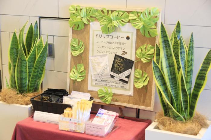 daiwa roynet hotel tokyo akabane