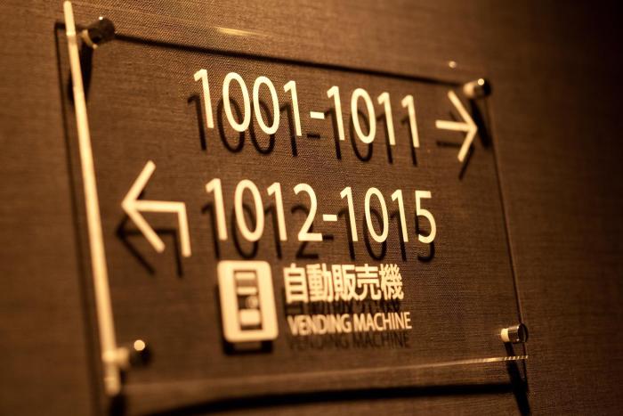 daiwa roynet hotel tokyo akabane