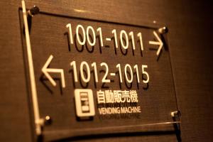 daiwa roynet hotel tokyo akabane