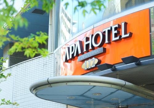 apa hotel osaka temma