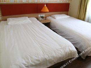 home inn harbin exhibition and convention centre gongbin road