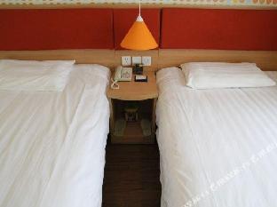 home inn harbin exhibition and convention centre gongbin road