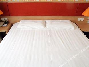 home inn harbin exhibition and convention centre gongbin road