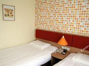 home inn harbin exhibition and convention centre gongbin road