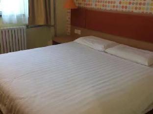 home inn harbin exhibition and convention centre gongbin road