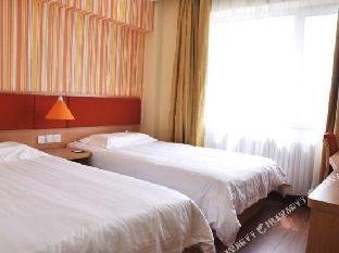home inn harbin exhibition and convention centre gongbin road