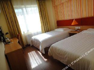 home inn harbin exhibition and convention centre gongbin road