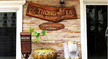 Thong Ta Resort And Spa,In Bangkok (Lat Krabang),3 star