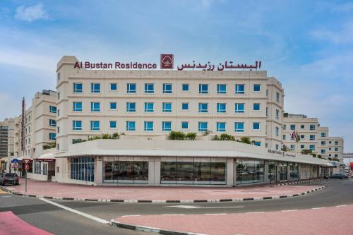 al bustan residence hotel apartments