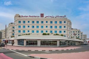 al bustan residence hotel apartments