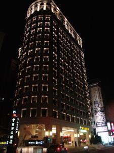 Fullon Taipei East,Near Maokong Gondola,4 star