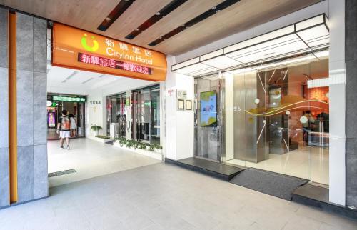 cityinn hotel taipei station branch i