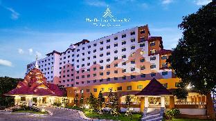 the heritage chiang rai hotel and convention