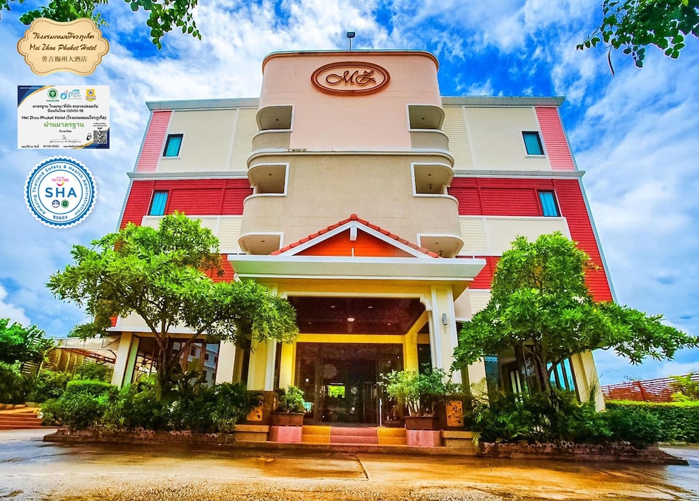 mei zhou phuket hotel
