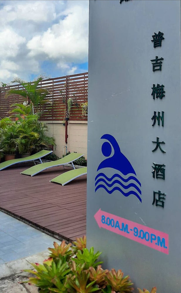 mei zhou phuket hotel