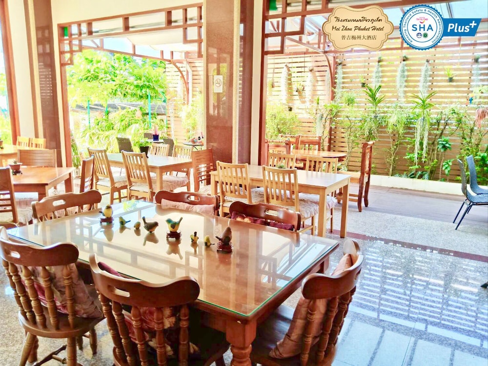 mei zhou phuket hotel