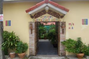 Airport Overnight Hotel,Mai Khao Beach>>Mai Khao,3 star