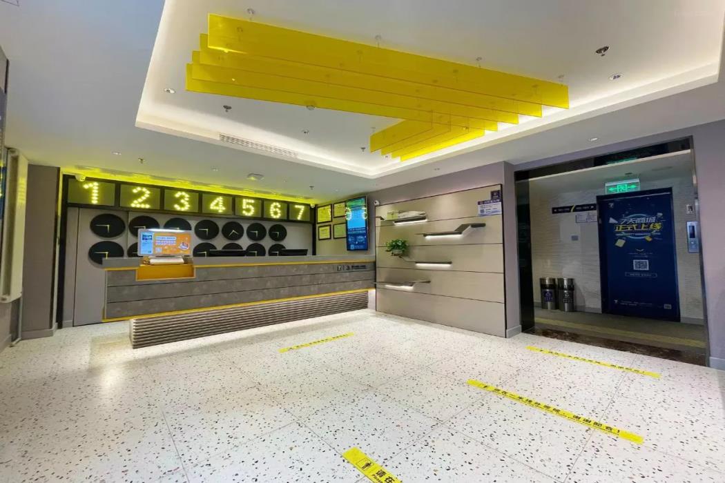 7 days inn beijing dinghui temple wuluju metro station