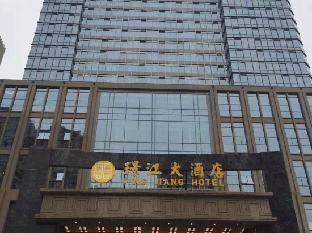 jing jiang hotel