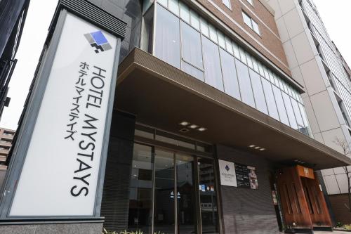 hotel mystays kyoto shijo